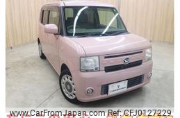 daihatsu move-conte 2013 -DAIHATSU--Move Conte DBA-L575S--L575S-0190493---DAIHATSU--Move Conte DBA-L575S--L575S-0190493-