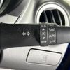 nissan dayz 2016 -NISSAN--DAYZ DBA-B21W--B21W-0366640---NISSAN--DAYZ DBA-B21W--B21W-0366640- image 14