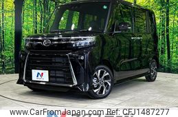 daihatsu tanto 2024 CFJ1487277