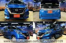 nissan serena 2019 CFJ9609109