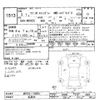 suzuki wagon-r 2021 CFJ1570863 image 3
