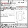 bmw 3-series 2010 quick_quick_LBA-PG20_WBAPG36040NM93894 image 21