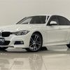 bmw 3-series 2018 -BMW--BMW 3 Series LDA-8C20--WBA8C56020NU85109---BMW--BMW 3 Series LDA-8C20--WBA8C56020NU85109- image 1