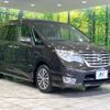 nissan serena 2014 -NISSAN--Serena DAA-HFC26--HFC26-216036---NISSAN--Serena DAA-HFC26--HFC26-216036- image 18