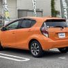 toyota aqua 2017 -TOYOTA--AQUA DAA-NHP10--NHP10-6586688---TOYOTA--AQUA DAA-NHP10--NHP10-6586688- image 15