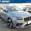 volvo xc90 2021 quick_quick_LB420TXCMA_YV1LF06MCM1725510 image 10