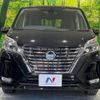 nissan serena 2019 -NISSAN--Serena DAA-GFC27--GFC27-187334---NISSAN--Serena DAA-GFC27--GFC27-187334- image 15