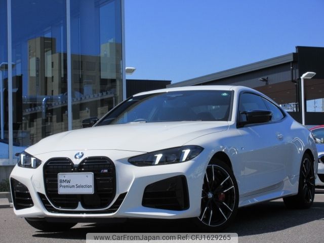 bmw 4-series 2024 CFJ1629265 image 1