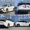 toyota prius 2021 504928-925904 image 8