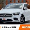 mercedes-benz b-class 2023 CFJ1583849 image 1