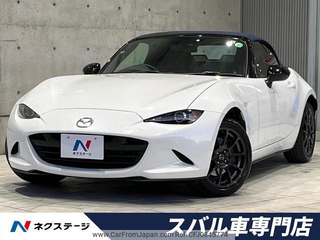 mazda roadster 2022 quick_quick_ND5RC_ND5RC-653077 image 1