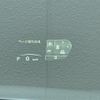 lexus rx 2023 CFJ1560054 image 3