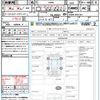 mitsubishi pajero 2009 quick_quick_V98W_V98W-0201261 image 21