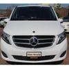 mercedes-benz v-class 2018 -MERCEDES-BENZ--Benz V Class LDA-447815--WDF44781523405591---MERCEDES-BENZ--Benz V Class LDA-447815--WDF44781523405591- image 4