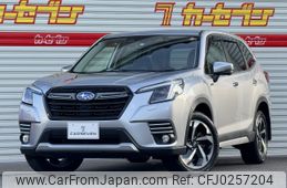 subaru forester 2021 -SUBARU--Forester 5AA-SKE--SKE-070636---SUBARU--Forester 5AA-SKE--SKE-070636-