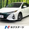 toyota prius-phv 2017 -TOYOTA--Prius PHV DLA-ZVW52--ZVW52-3059823---TOYOTA--Prius PHV DLA-ZVW52--ZVW52-3059823- image 1