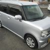 toyota pixis-space 2013 -TOYOTA 【高崎 580ﾇ2138】--Pixis Space L575A--0022055---TOYOTA 【高崎 580ﾇ2138】--Pixis Space L575A--0022055- image 21