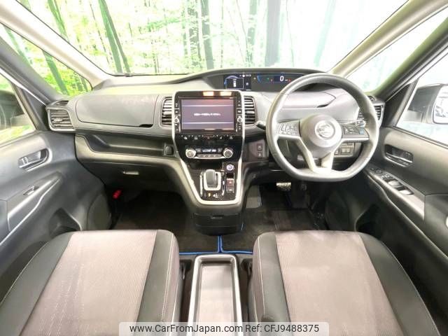 nissan serena 2019 -NISSAN--Serena DAA-HFC27--HFC27-041677---NISSAN--Serena DAA-HFC27--HFC27-041677- image 2