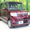 honda n-box 2015 -HONDA--N BOX DBA-JF1--JF1-1611391---HONDA--N BOX DBA-JF1--JF1-1611391- image 17