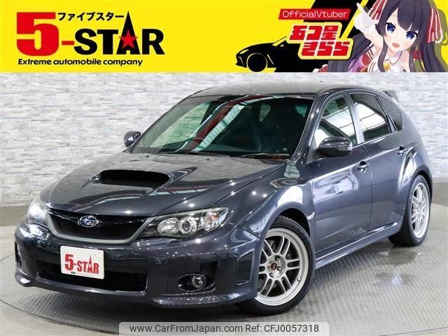 subaru impreza-wagon 2014 -SUBARU--Impreza Wagon CBA-GRB--GRB-013689---SUBARU--Impreza Wagon CBA-GRB--GRB-013689- image 1