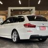 bmw 5-series 2015 -BMW--BMW 5 Series DBA-XL20--WBA5G12060D387938---BMW--BMW 5 Series DBA-XL20--WBA5G12060D387938- image 4