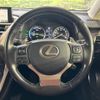 lexus nx 2017 CFJ1713856 image 11