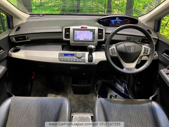 honda freed-hybrid 2016 quick_quick_GP3_GP3-1236147 image 2