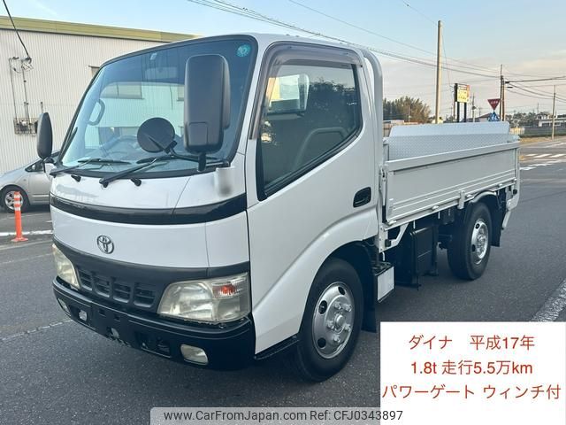 toyota dyna-truck 2005 GOO_NET_EXCHANGE_0401947A30241018W001 image 1