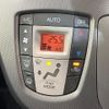 daihatsu move 2014 CFJ1574112 image 5