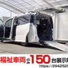 toyota voxy 2015 quick_quick_DBA-ZRR80W_ZRR80-0137902 image 1