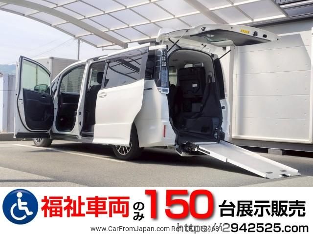 toyota voxy 2015 quick_quick_DBA-ZRR80W_ZRR80-0137902 image 1