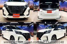 nissan serena 2020 quick_quick_DAA-GFC27_GFC27-193526