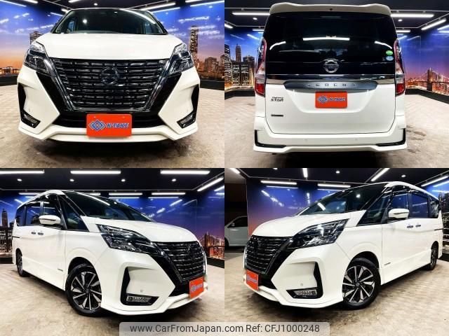 nissan serena 2020 quick_quick_DAA-GFC27_GFC27-193526 image 1