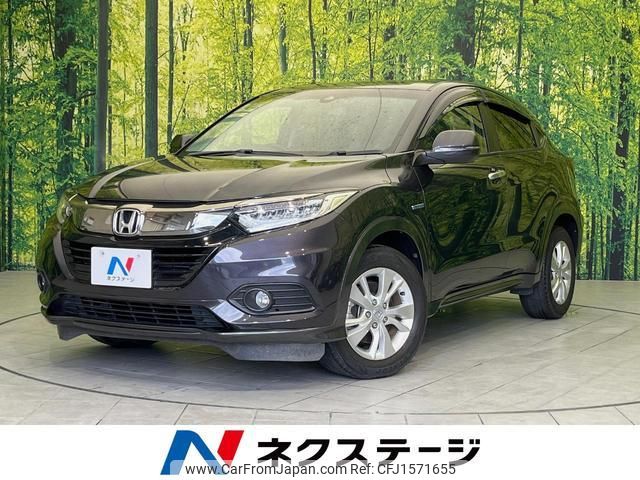 honda vezel 2019 CFJ1571655 image 1