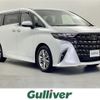 toyota alphard 2023 -TOYOTA--Alphard 6AA-AAHH45W--AAHH45-0003969---TOYOTA--Alphard 6AA-AAHH45W--AAHH45-0003969- image 1