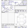 tesla-motors model-3 2021 -TESLA 【土浦 399ﾆ591】--ﾃｽﾗﾓﾃﾞﾙ3 3L23--175689---TESLA 【土浦 399ﾆ591】--ﾃｽﾗﾓﾃﾞﾙ3 3L23--175689- image 3