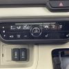 honda n-box 2020 -HONDA--N BOX 6BA-JF3--JF3-1526805---HONDA--N BOX 6BA-JF3--JF3-1526805- image 7