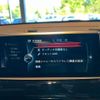 bmw x1 2016 quick_quick_HS20_WBAHS920205D96465 image 12