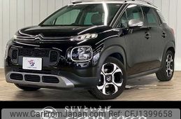 citroen c3 2020 -CITROEN--Citroen C3 3BA-A8HN05--VF72RHNPXL4112422---CITROEN--Citroen C3 3BA-A8HN05--VF72RHNPXL4112422-