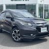 honda vezel 2014 -HONDA--VEZEL DAA-RU3--RU3-1011840---HONDA--VEZEL DAA-RU3--RU3-1011840- image 1