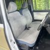 daihatsu move-canbus 2023 CFJ1512498 image 8