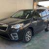 subaru forester 2020 -SUBARU--Forester SK9-035259---SUBARU--Forester SK9-035259- image 1