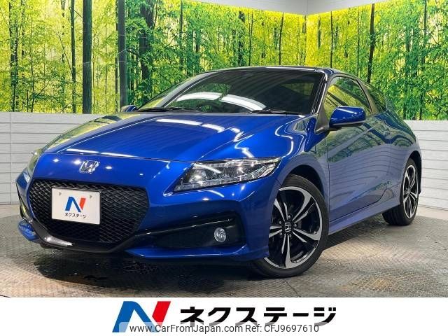 honda cr-z 2016 -HONDA--CR-Z DAA-ZF2--ZF2-1200803---HONDA--CR-Z DAA-ZF2--ZF2-1200803- image 1