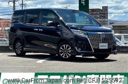 toyota esquire 2017 CFJ1535592