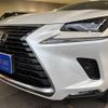 lexus nx 2018 CFJ1634174 image 4