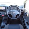nissan ad-van-nv150 2018 CFJ1720782 image 5