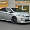 toyota prius 2009 -TOYOTA--Prius DAA-ZVW30--ZVW30-5071599---TOYOTA--Prius DAA-ZVW30--ZVW30-5071599- image 1