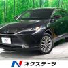 toyota harrier 2021 -TOYOTA--Harrier 6AA-AXUH80--AXUH80-0037357---TOYOTA--Harrier 6AA-AXUH80--AXUH80-0037357- image 1