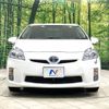 toyota prius 2010 CFJ1676297 image 14