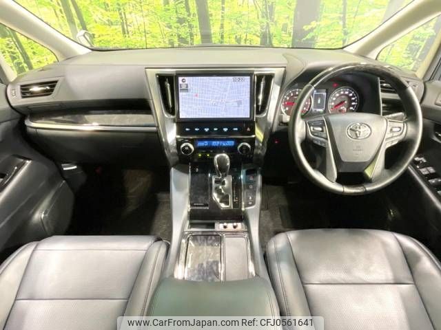 toyota alphard 2019 -TOYOTA--Alphard DBA-AGH30W--AGH30-0280587---TOYOTA--Alphard DBA-AGH30W--AGH30-0280587- image 2